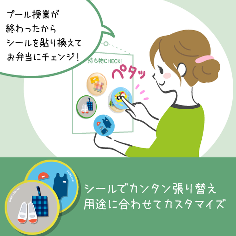 5c284f797cd3614b8e453f87