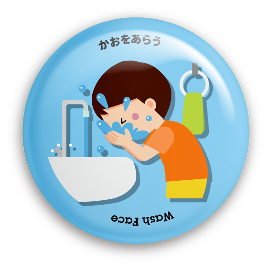 5d1a03ad698fa53dbb12ed46