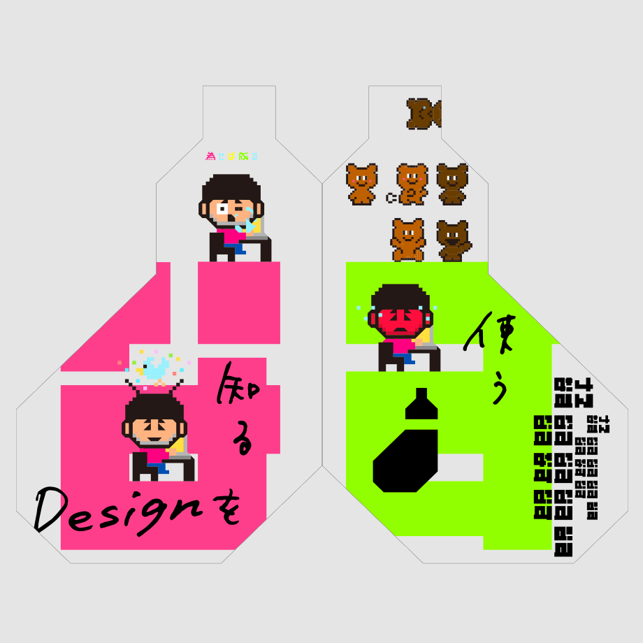 5d08728b1fdaf54012293f82