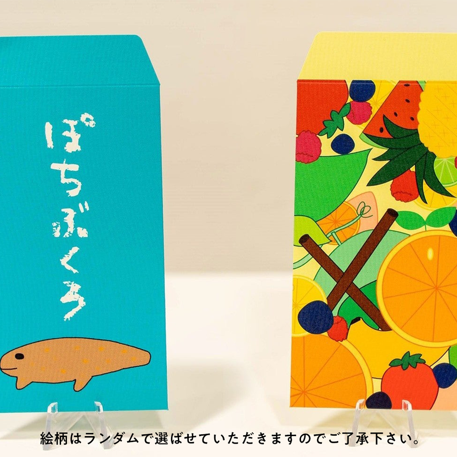 5fd467cdf0b1081a6ff70ca5