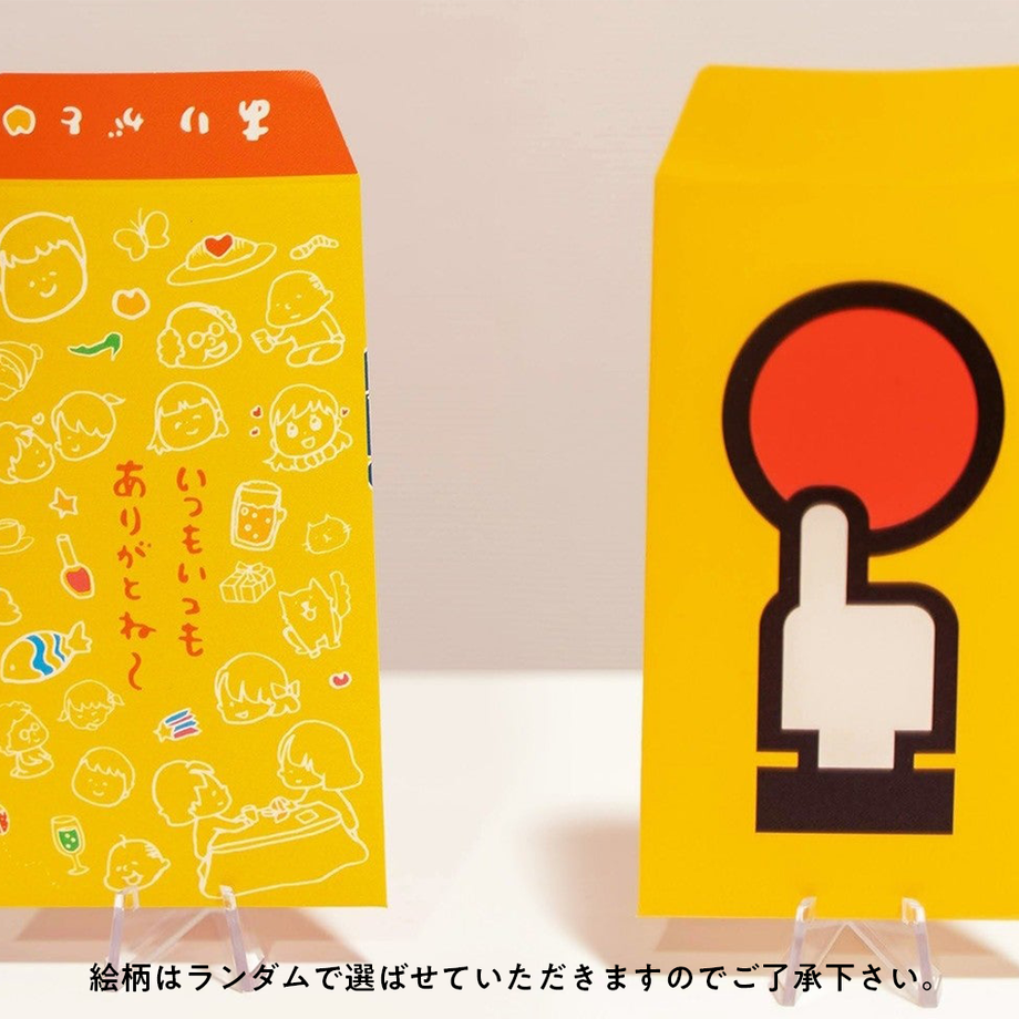 5fd467cdf0b1081a6ff70ca5