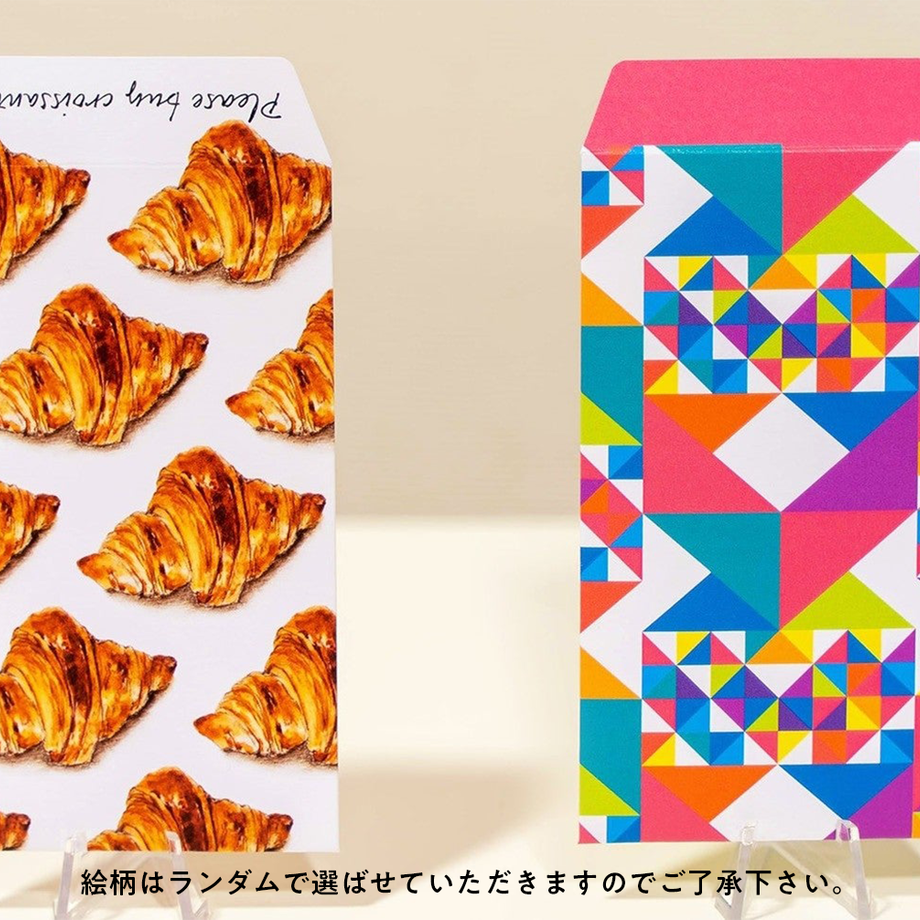 5fd467cdf0b1081a6ff70ca5