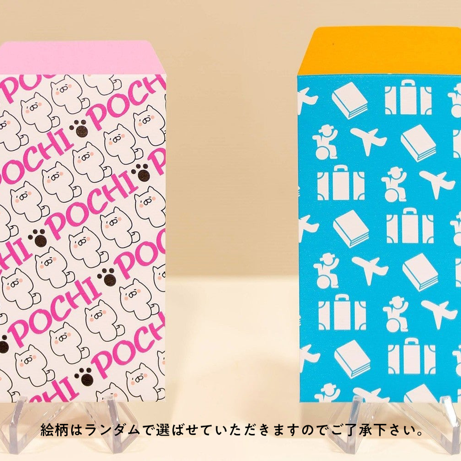 5fd467cdf0b1081a6ff70ca5