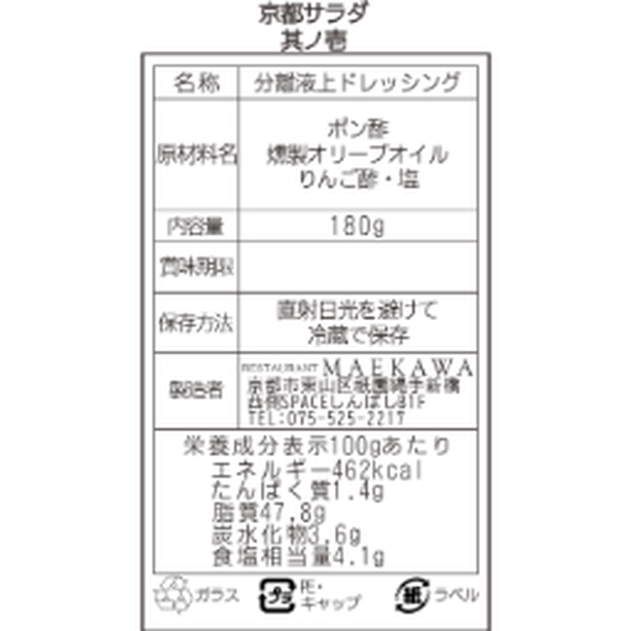 611f15ef7acd164562351dc8