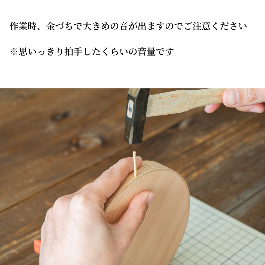 606667f32305574fc8643868