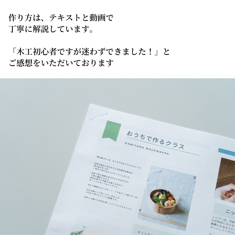 606667f32305574fc8643868