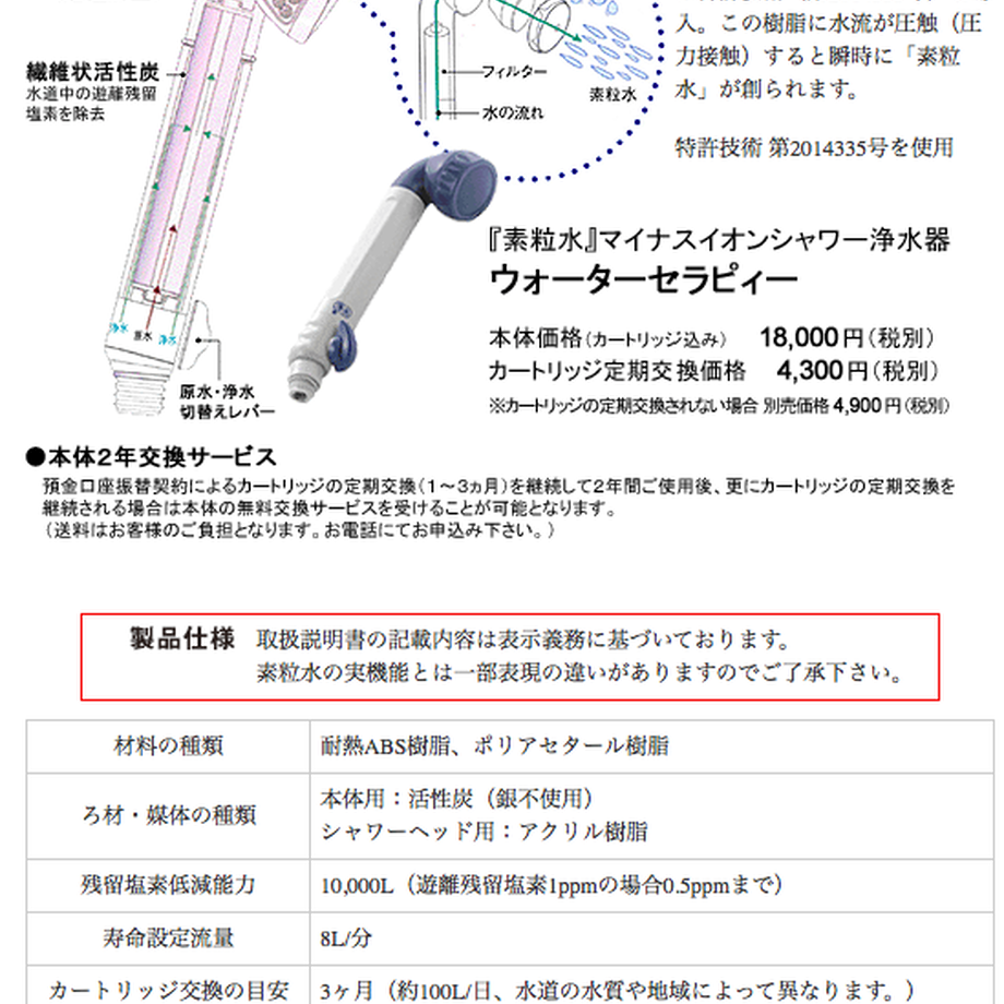 5ebb397f5157627453147a89