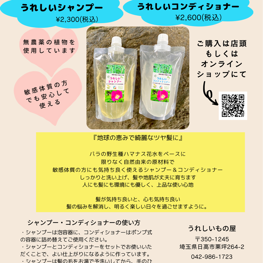 62f5e898d889374d462a1618