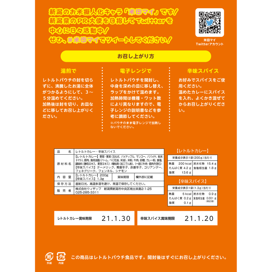 5ddb31eba551d573989a03b0