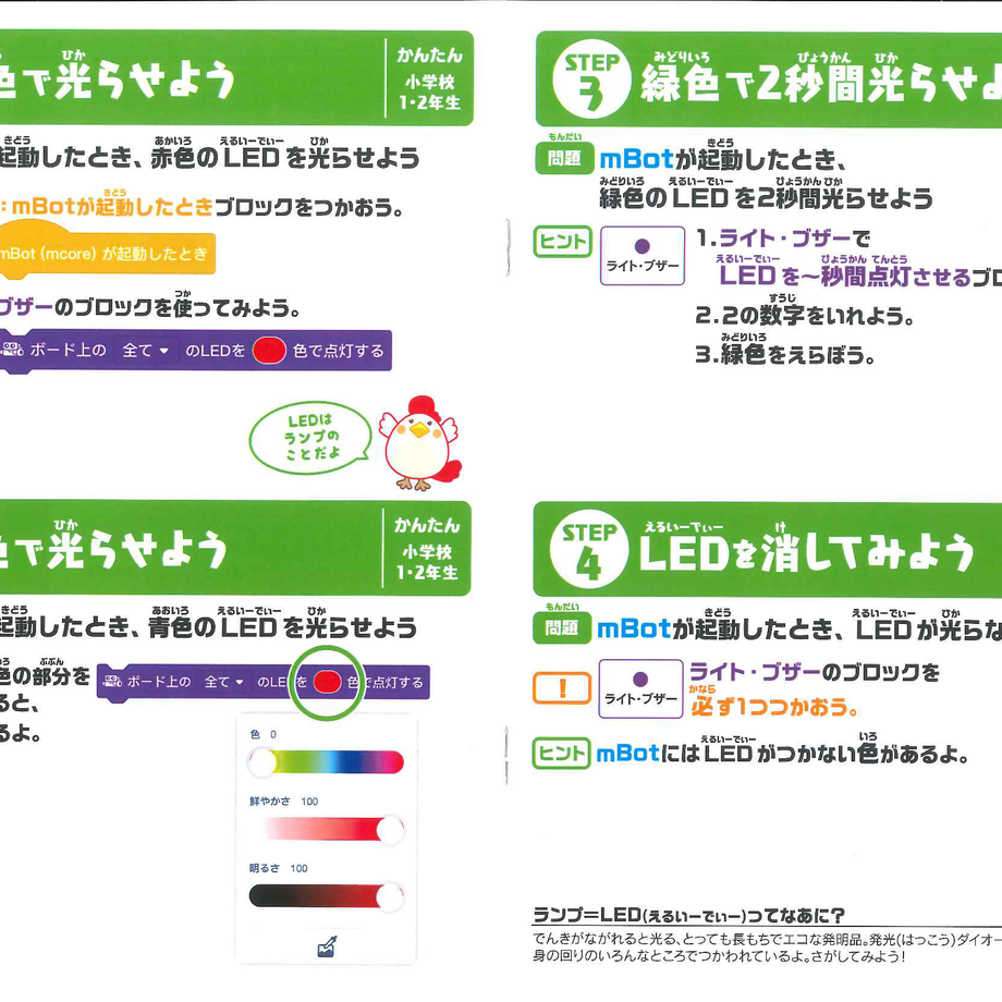 5e7b02372a9a426f8a630062