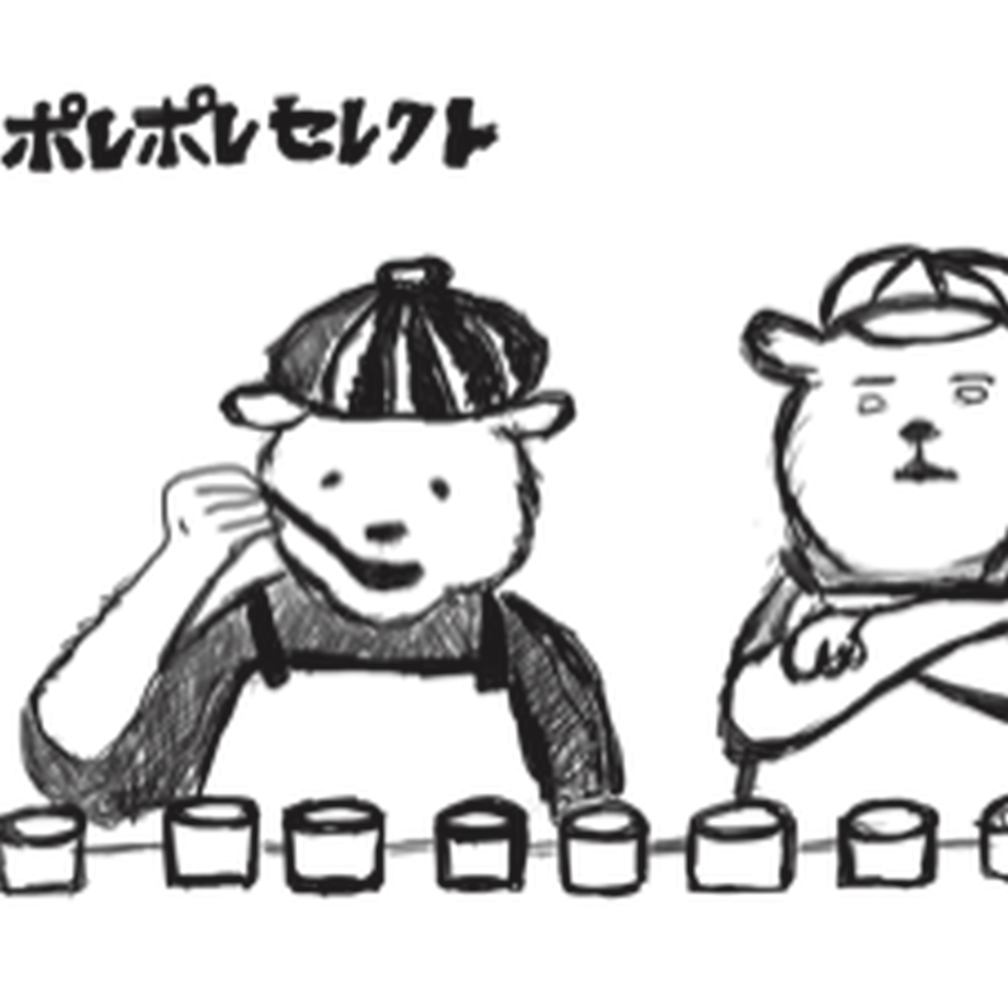 600454768a45723013b3eaa0