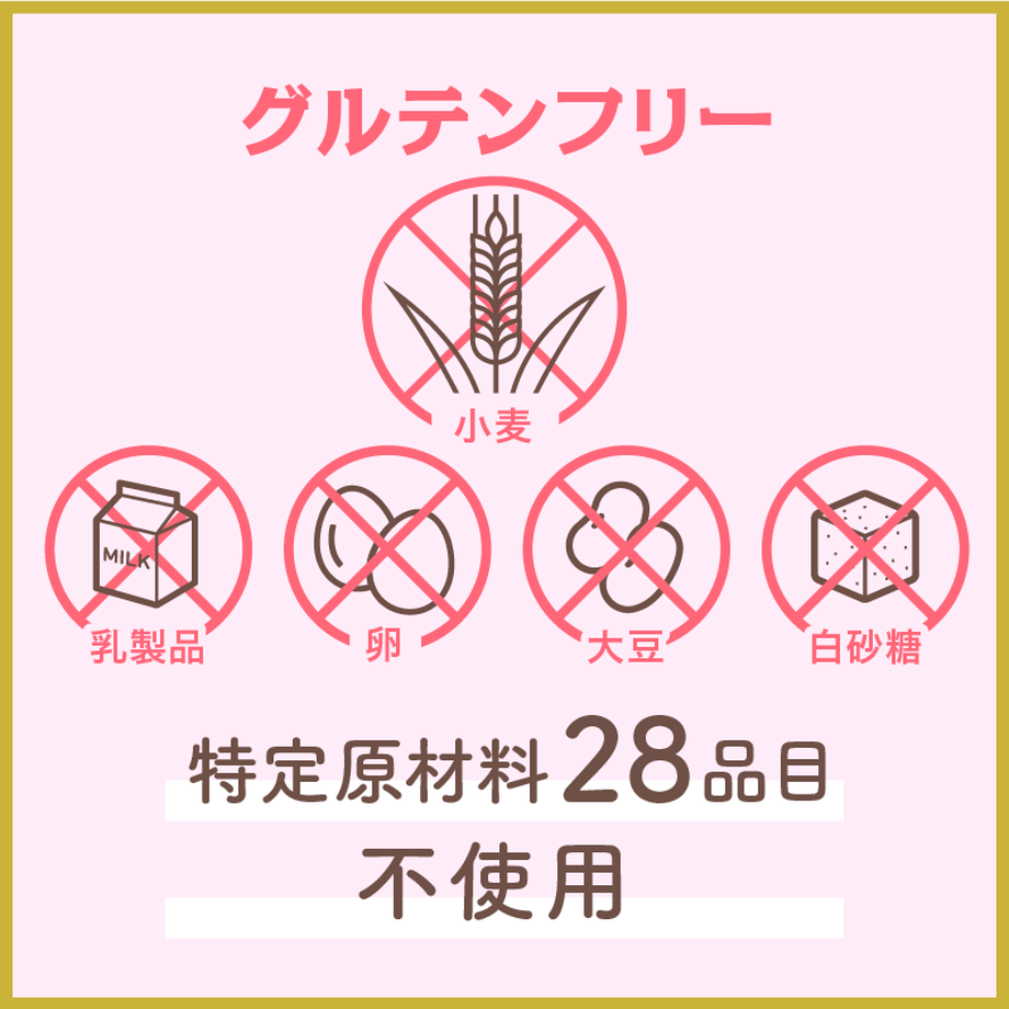 6054241a9086546bf7900e67