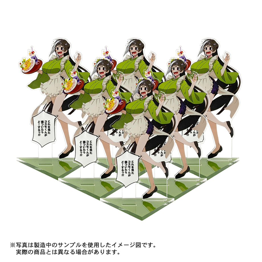 6170750dac36610e7b1a8d96