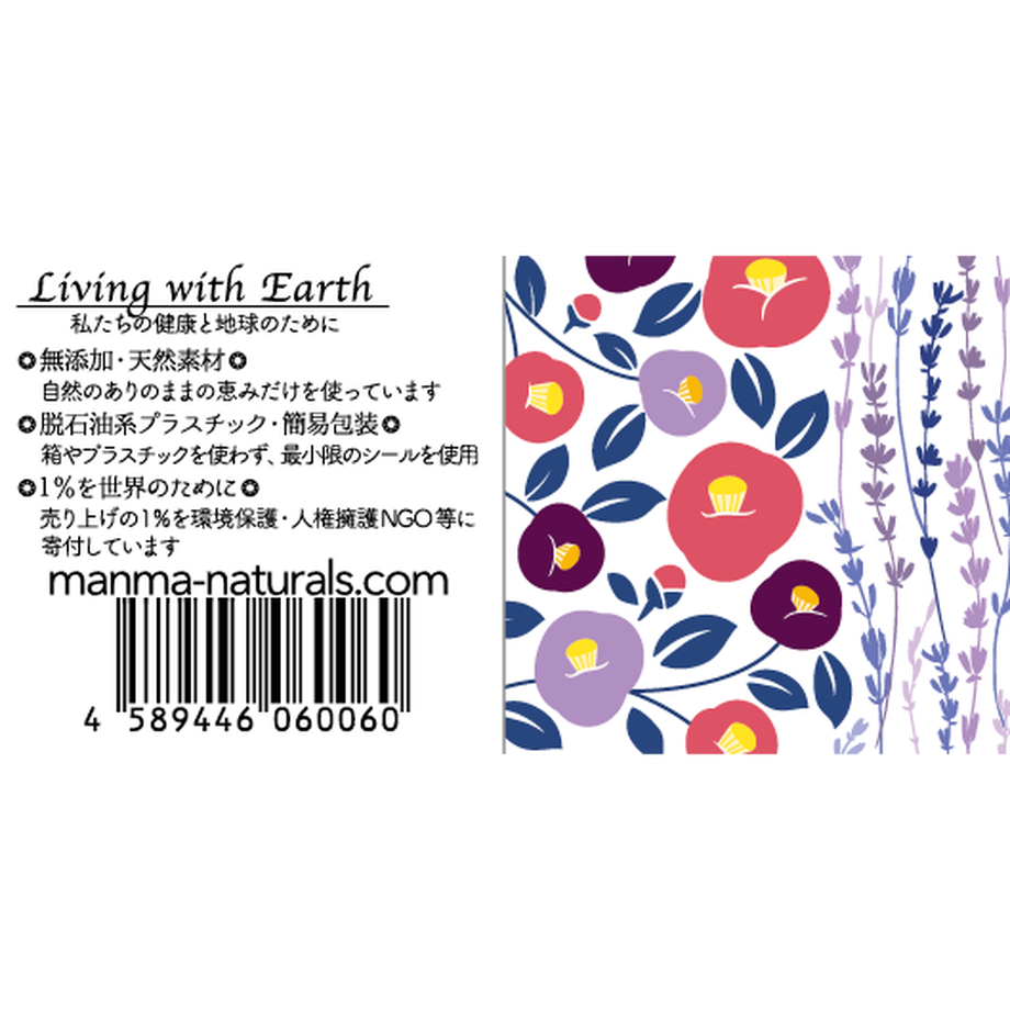 6065348a2305573ee4211d82