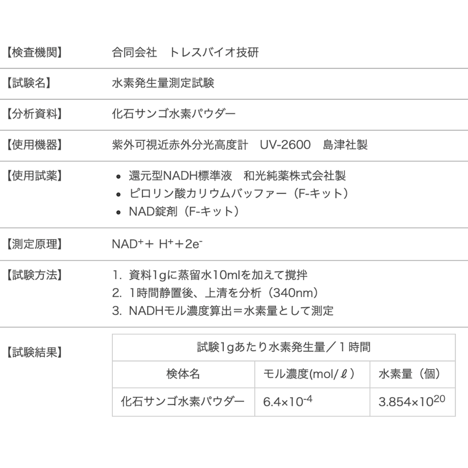 62187c441dca3267c86827d7