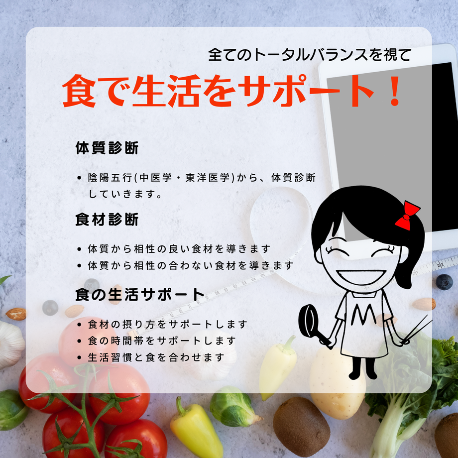 630d2c8584bcfd624d4b0ea9