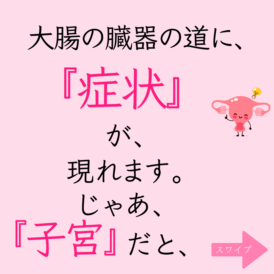 630d2c8584bcfd624d4b0ea9