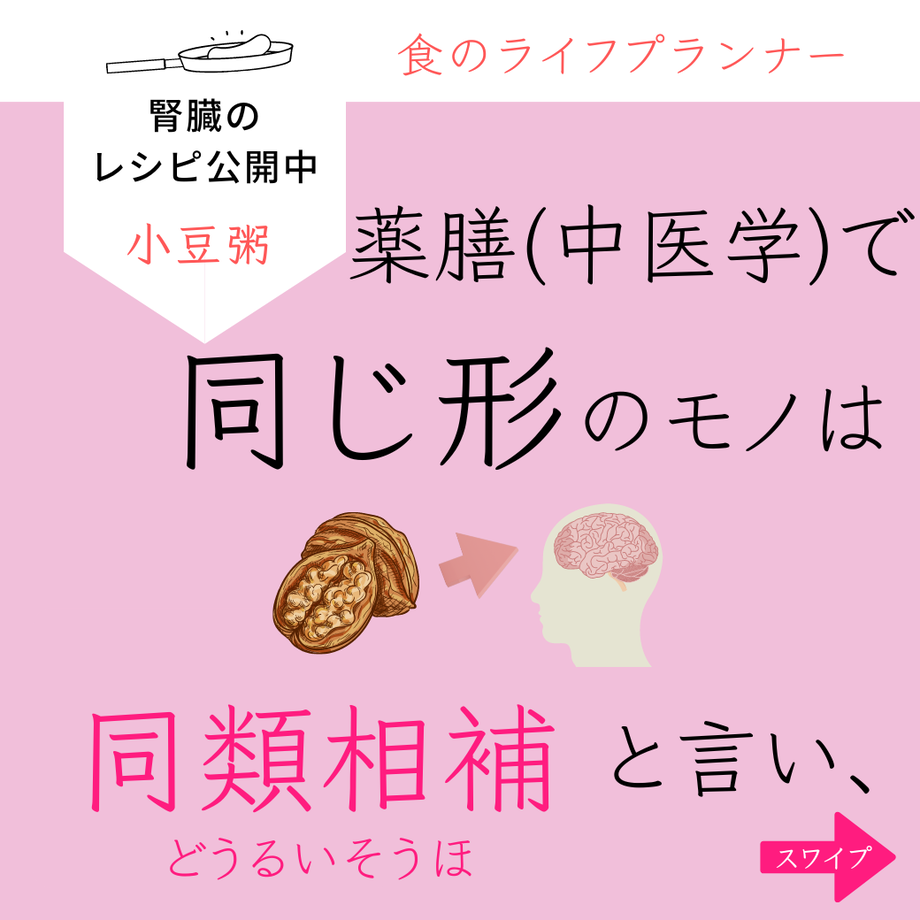 630d30ad75c10252165d34f7