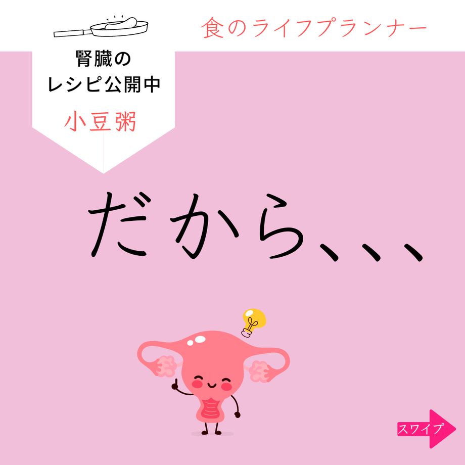 630d30ad75c10252165d34f7