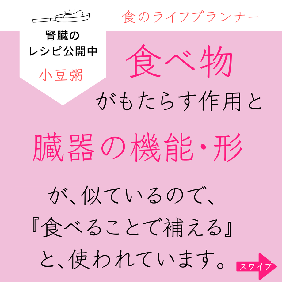 630d30ad75c10252165d34f7