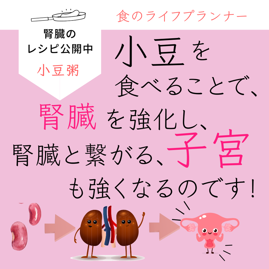 630d30ad75c10252165d34f7