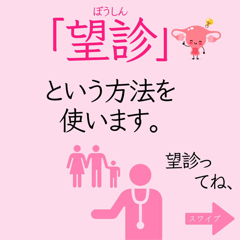 630d2c8584bcfd624d4b0ea9