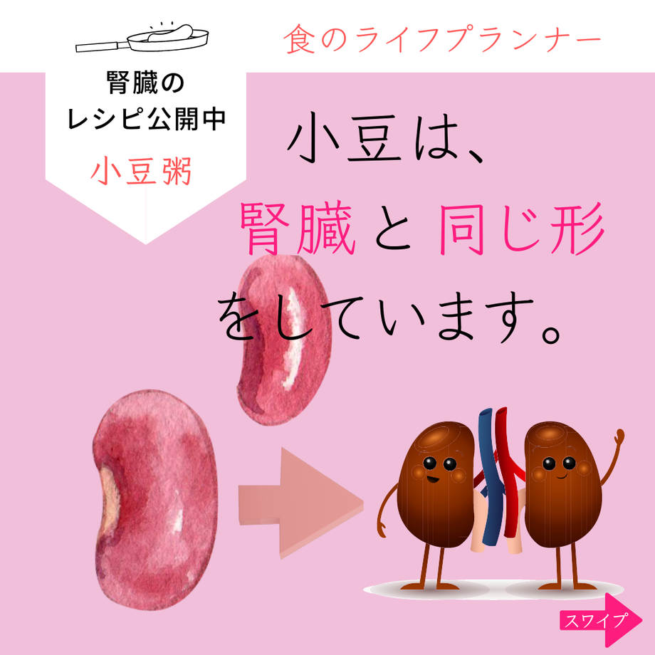 630d30ad75c10252165d34f7