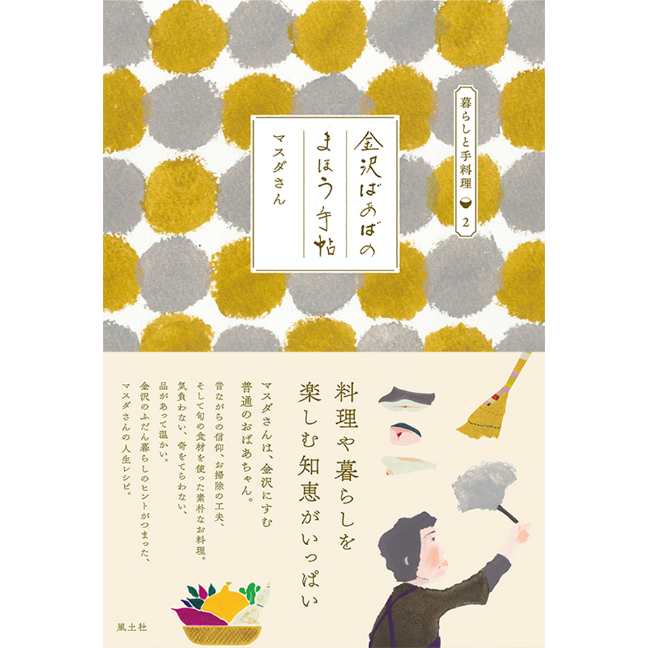 5fbbbf82df5159052525a86b