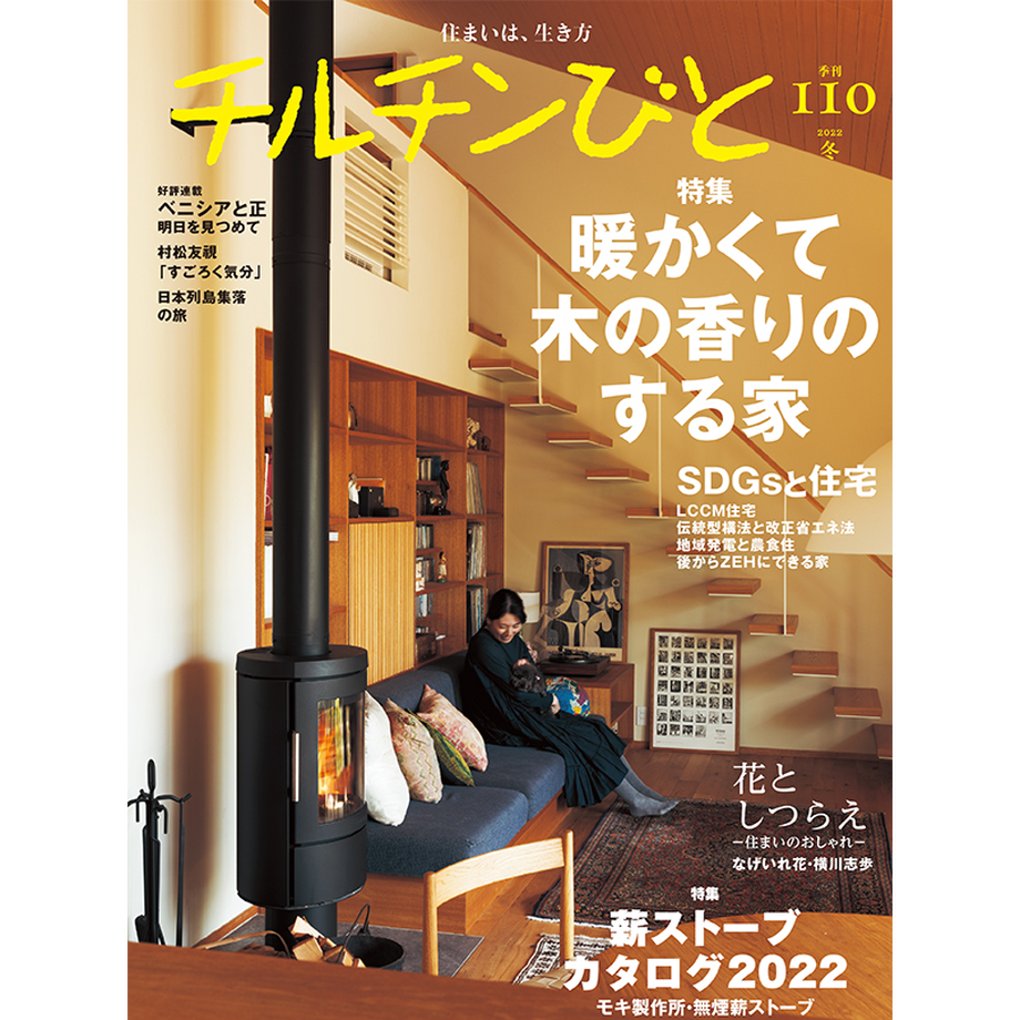 61b30332ecd05738becaaf1e