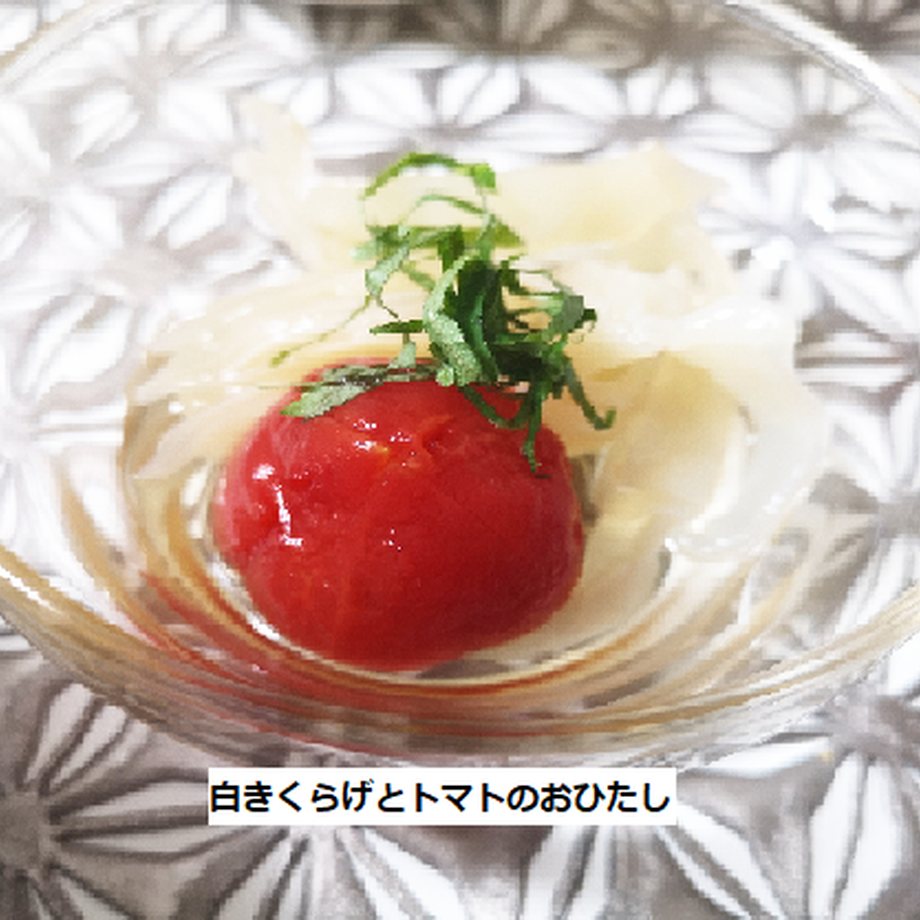 5f44a951d7e1d825767a5a96