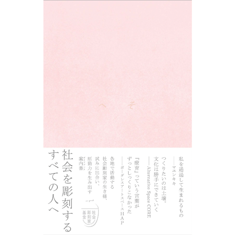 62be5664d8587469171a7815