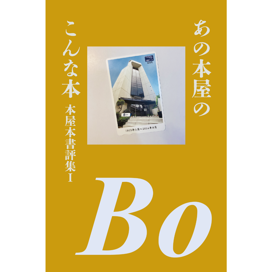 618bc1190c984615df660bcf