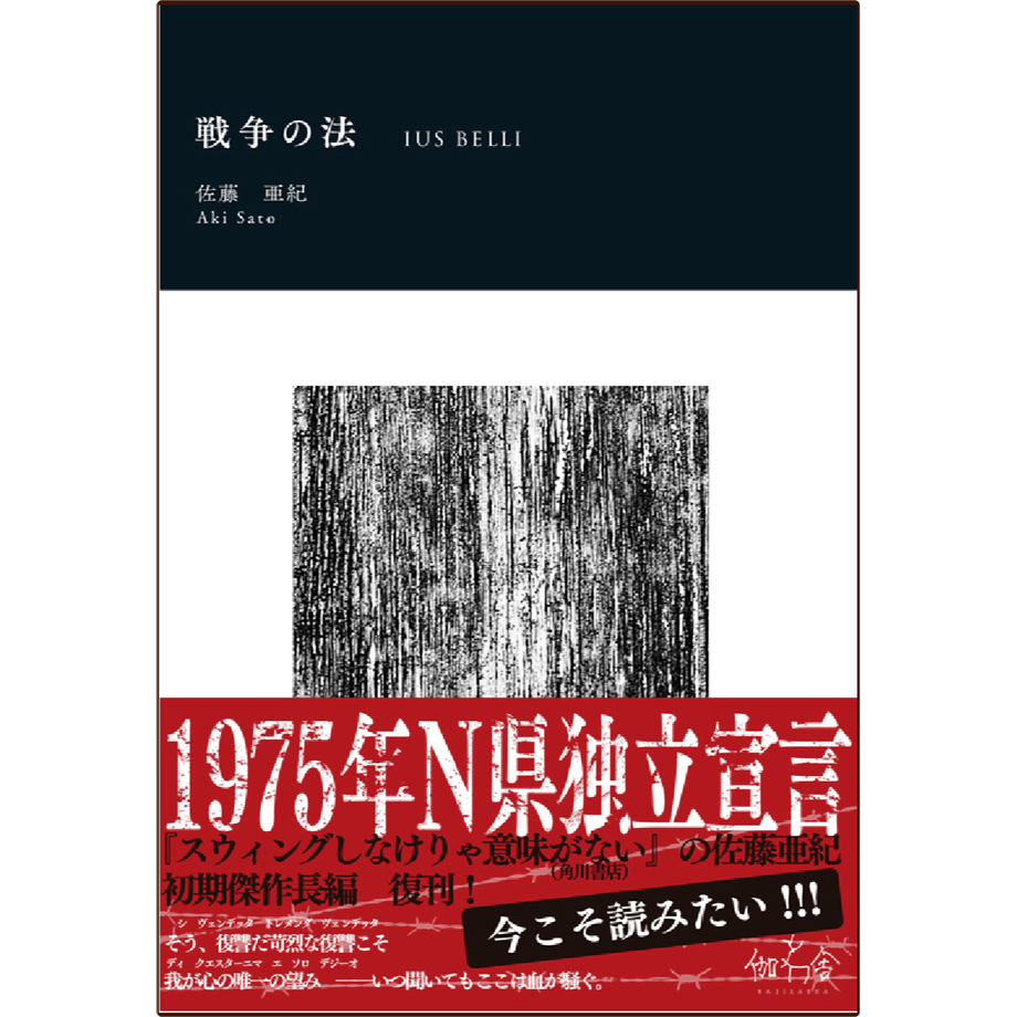 5c4347cf27b44e48b805cd5a