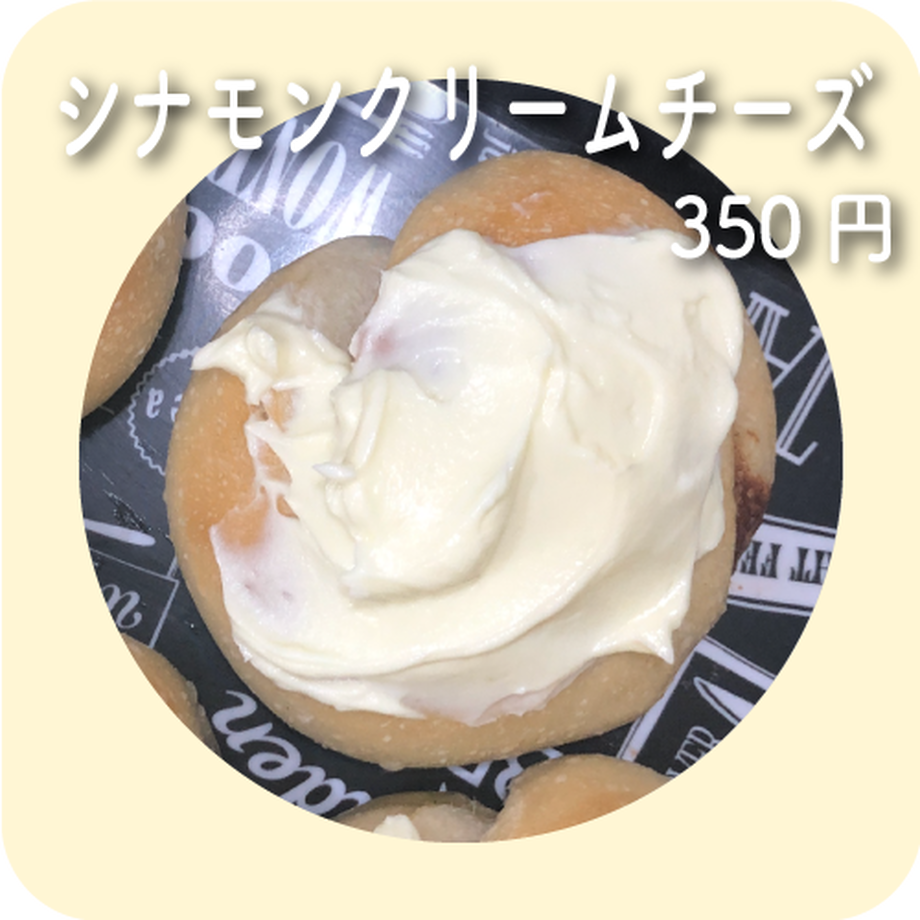 62dd2d1540ebf01507acb3bf