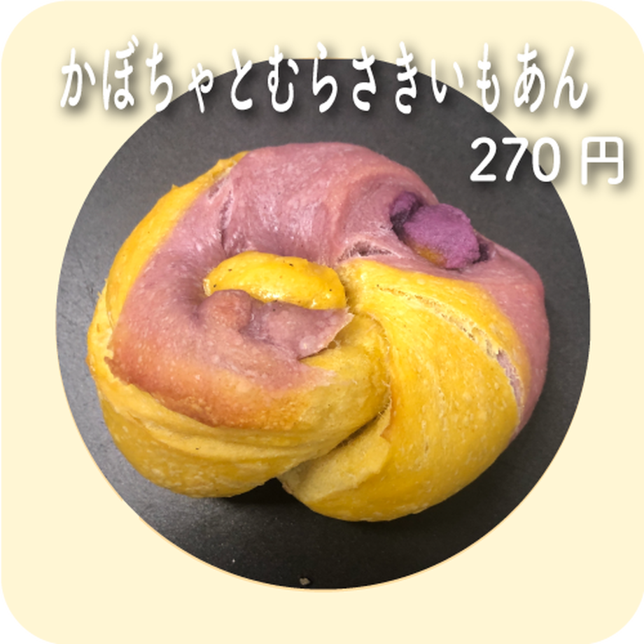 63affb1bce1bd25b82d92947