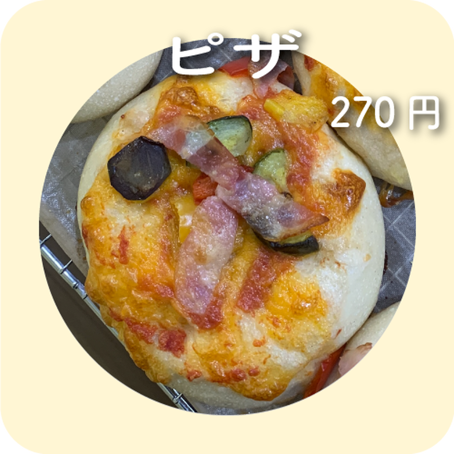 62dce032dbe7443b68340a65
