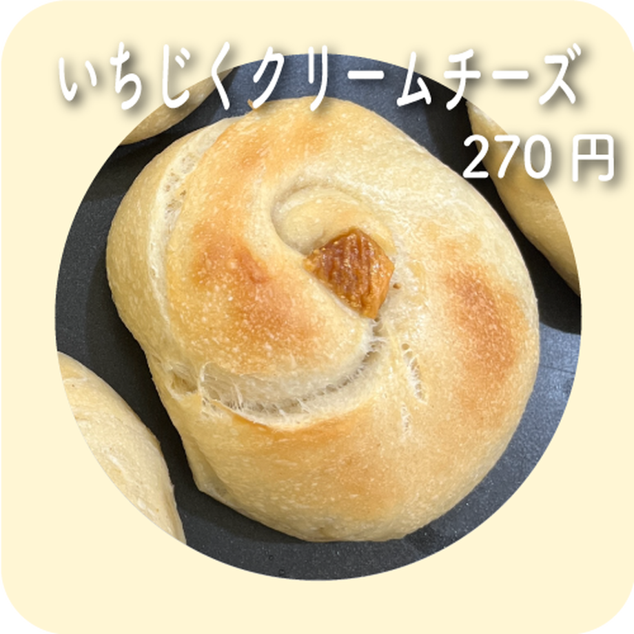 6322a78ffd12d176e883f333