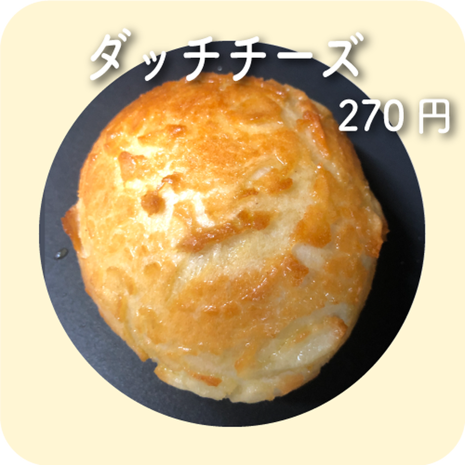 63206f3eed4ab0243df4d922