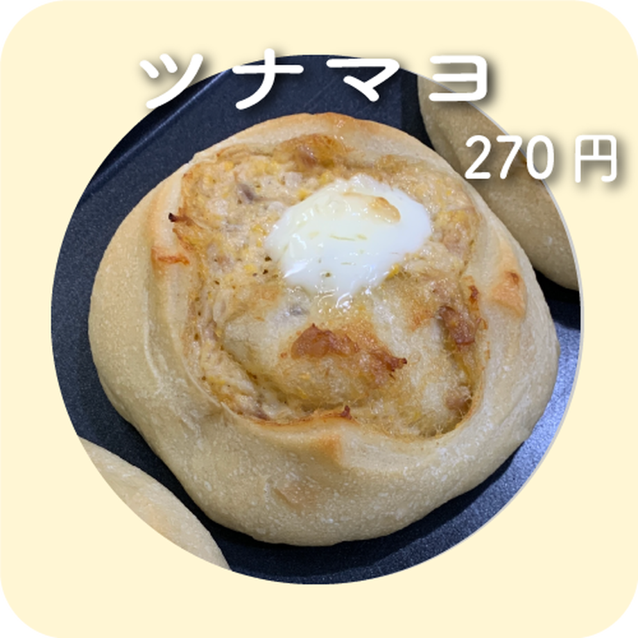 62dcdec34ff8c208fa14ae73
