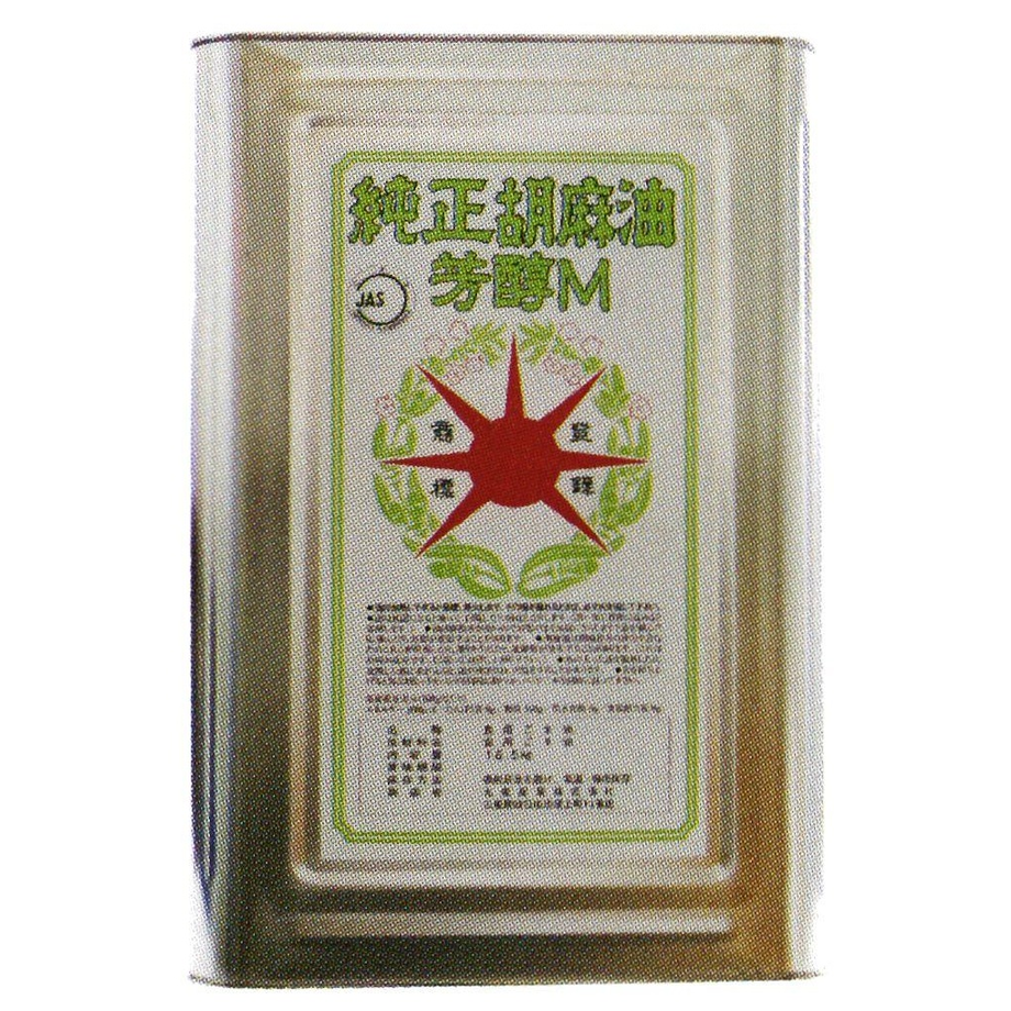 5ebcc18c5157620fa4038272