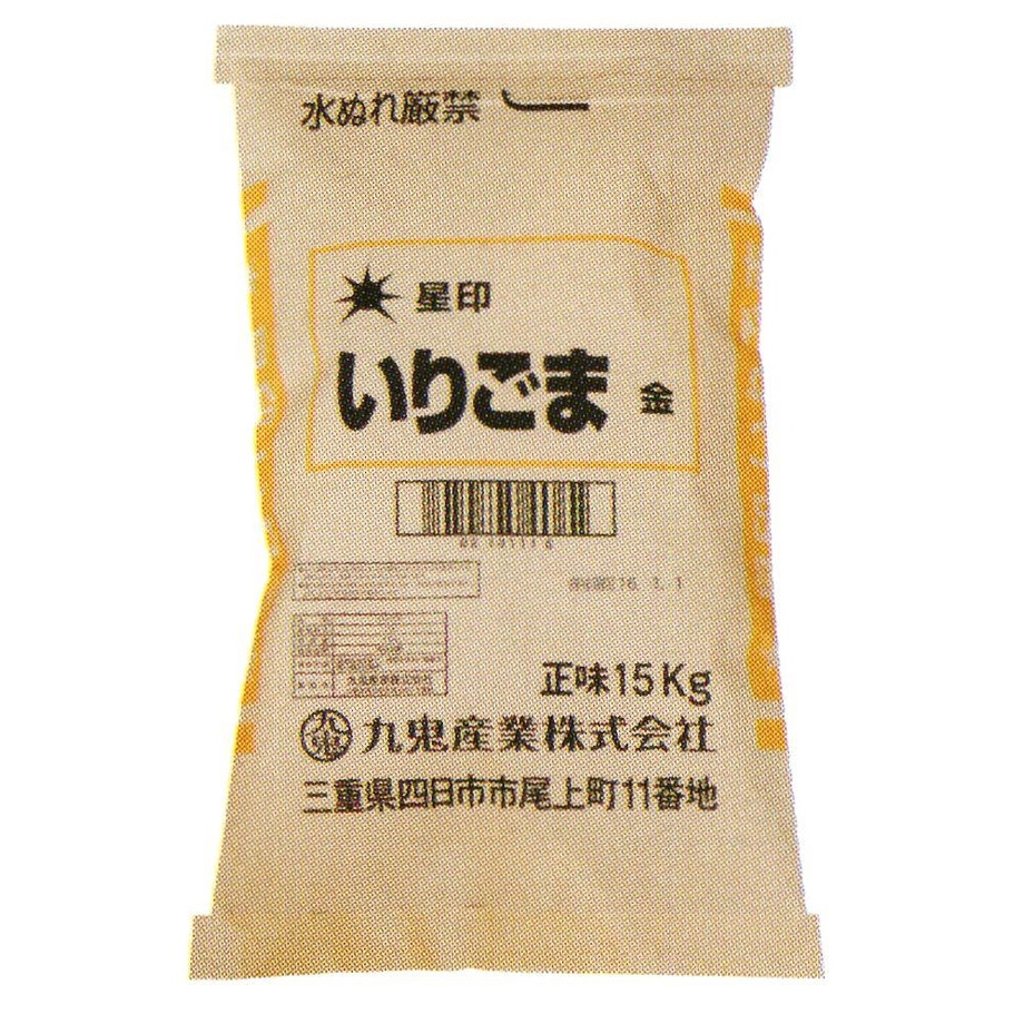 5ebcca53515762556321626f