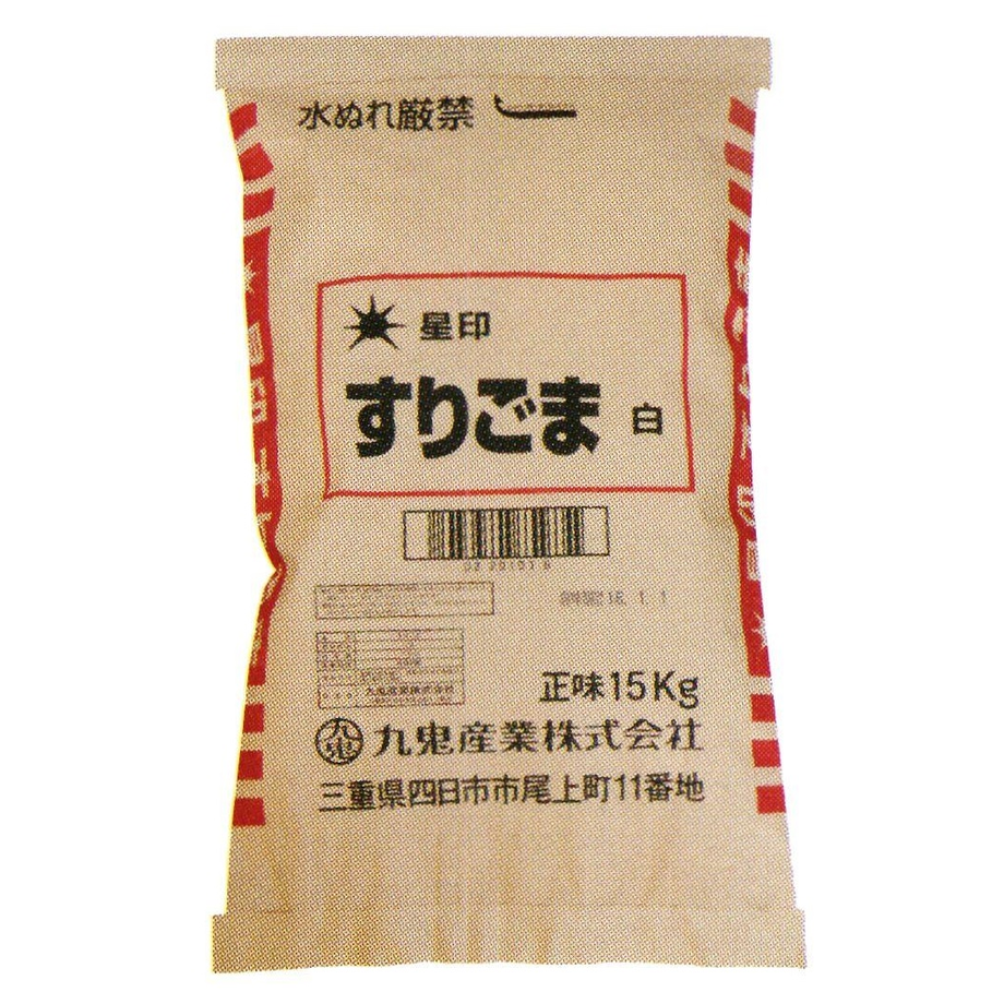 5ebccb9b34ef0151cc4dc076