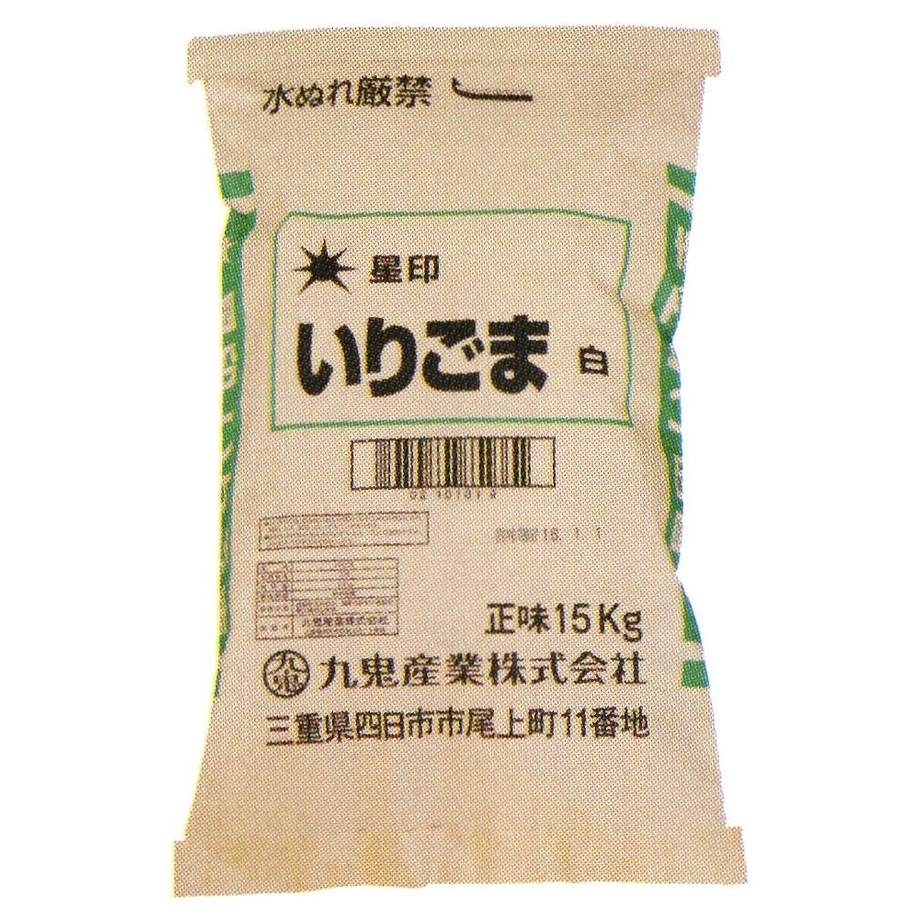 5ebcc71b5157625563216147