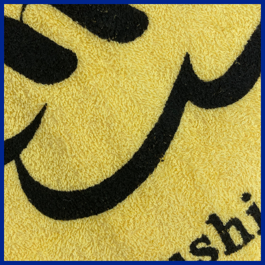 5eb516d934ef01587dcfbc89