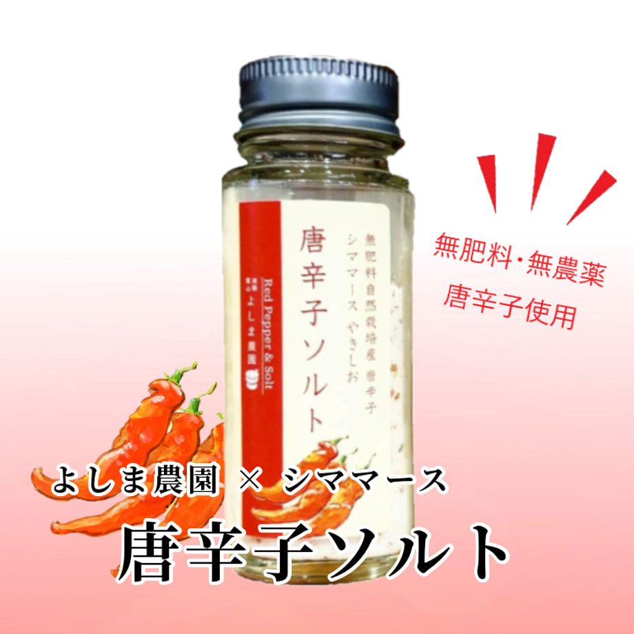 621c24b072c5de46275f4a8d