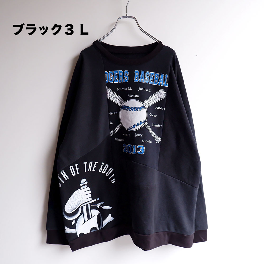 614481ab306ad31223cb7914