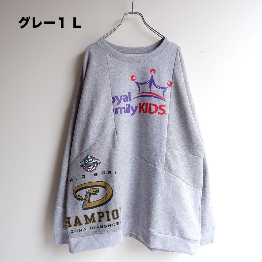614481ab306ad31223cb7914