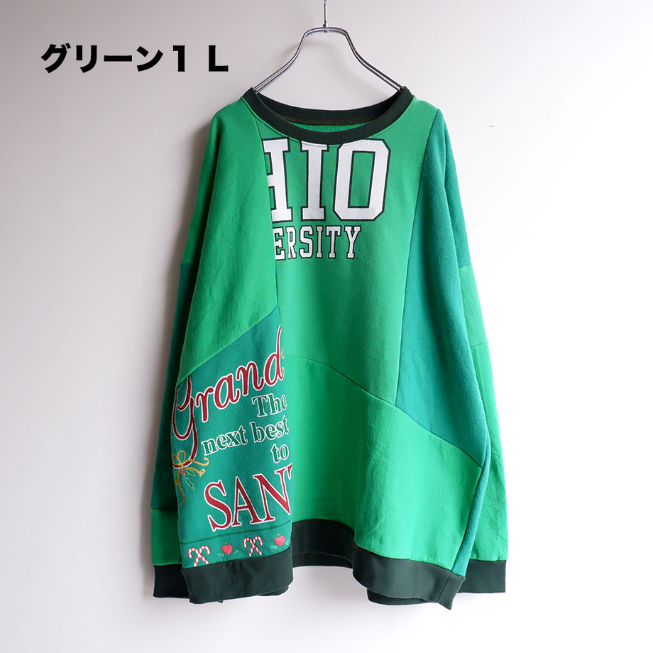 614481ab306ad31223cb7914