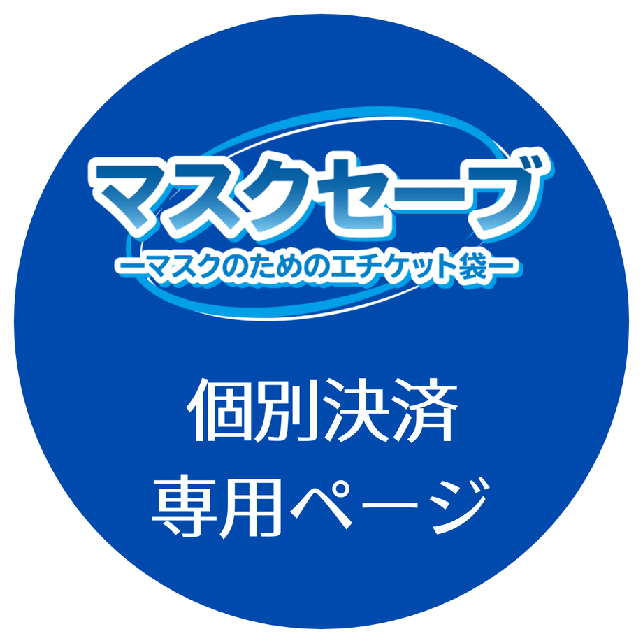 6151483fc120965fb9367359