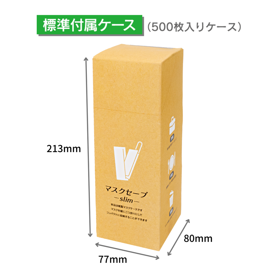 61c412cacc324315847c31d9
